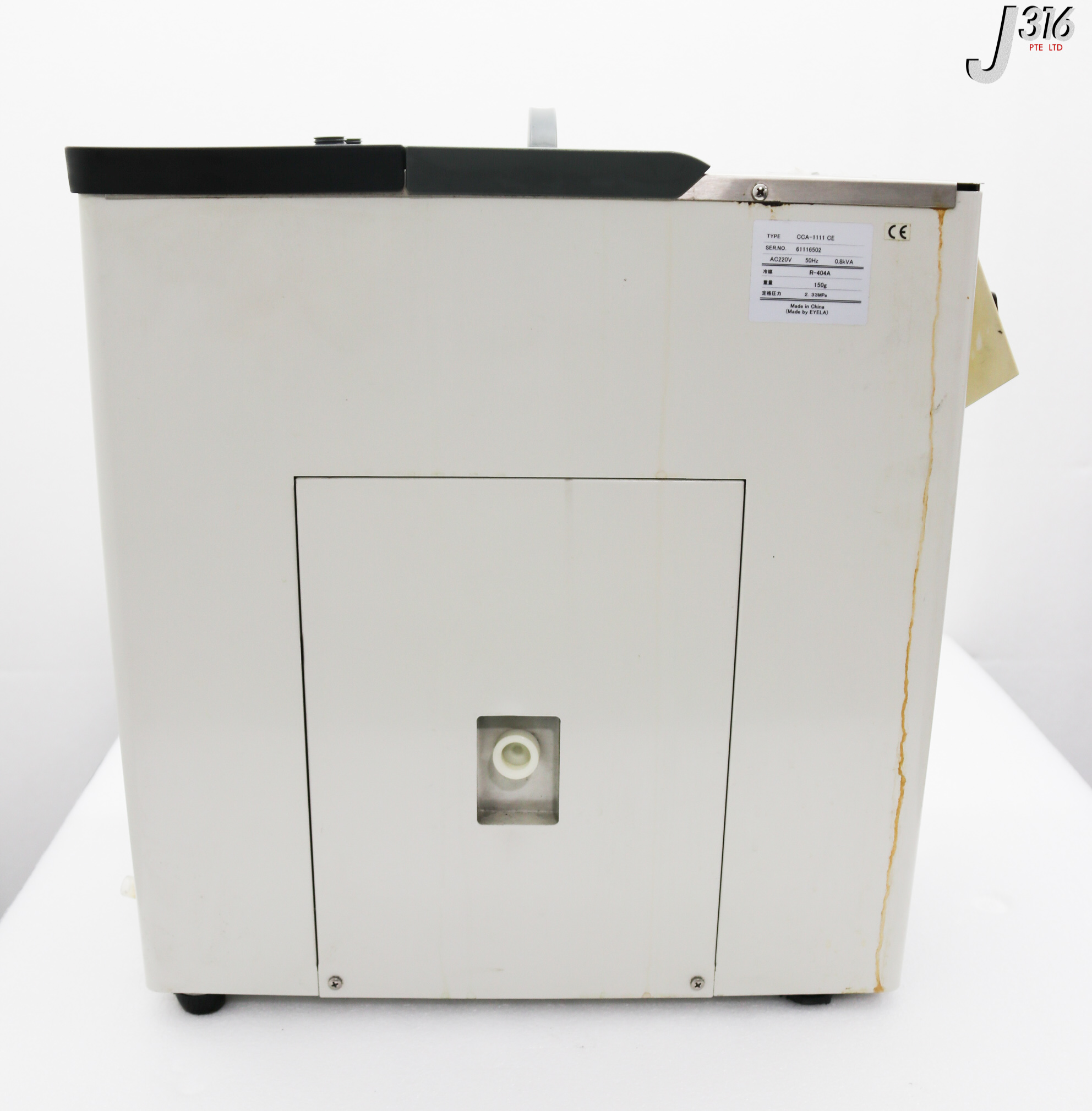 33656 TOKYO RIKAKIKAI EYELA LOW TEMPERATURE CIRCULATOR COOLACE CCA